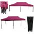 Quick Foldable Gazebo, 20' x 10', H.D., WINE RED