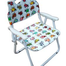 Folding Baby Chair - P.P. Printed - With Arms - Animals