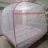"Amaze" QUADRA (180x220x165 Cm) Folding Self standing, auto pop up, Automatic Mosquito Net Bed Canopy-PINK FLOWERS
