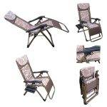 Folding Zero Gravity Easy Push Back Relax Swimming Pool Beach Lounger Recliner Chair- 11C Brown (with Cup Holder Tray)